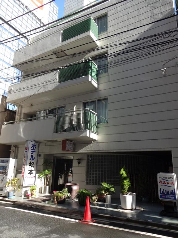 Hotel Matsumoto Tokyo Luaran gambar